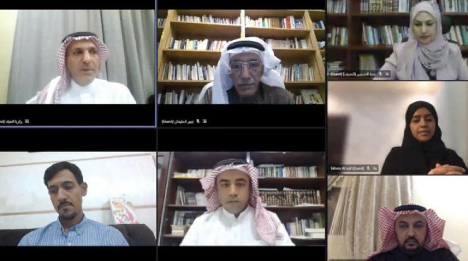 Arabic Story Network