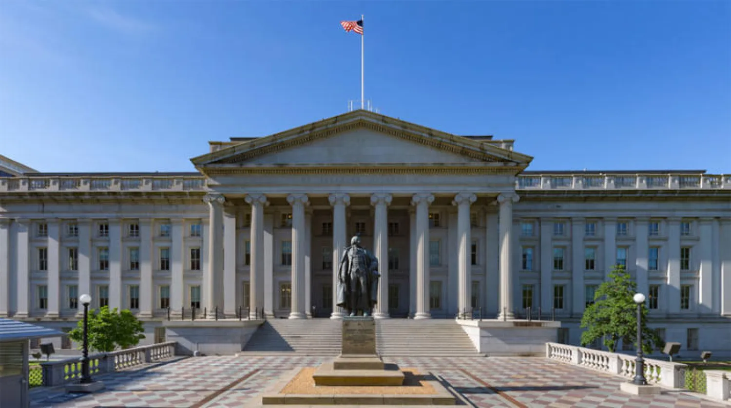 وزارة الخزانة الأميركية