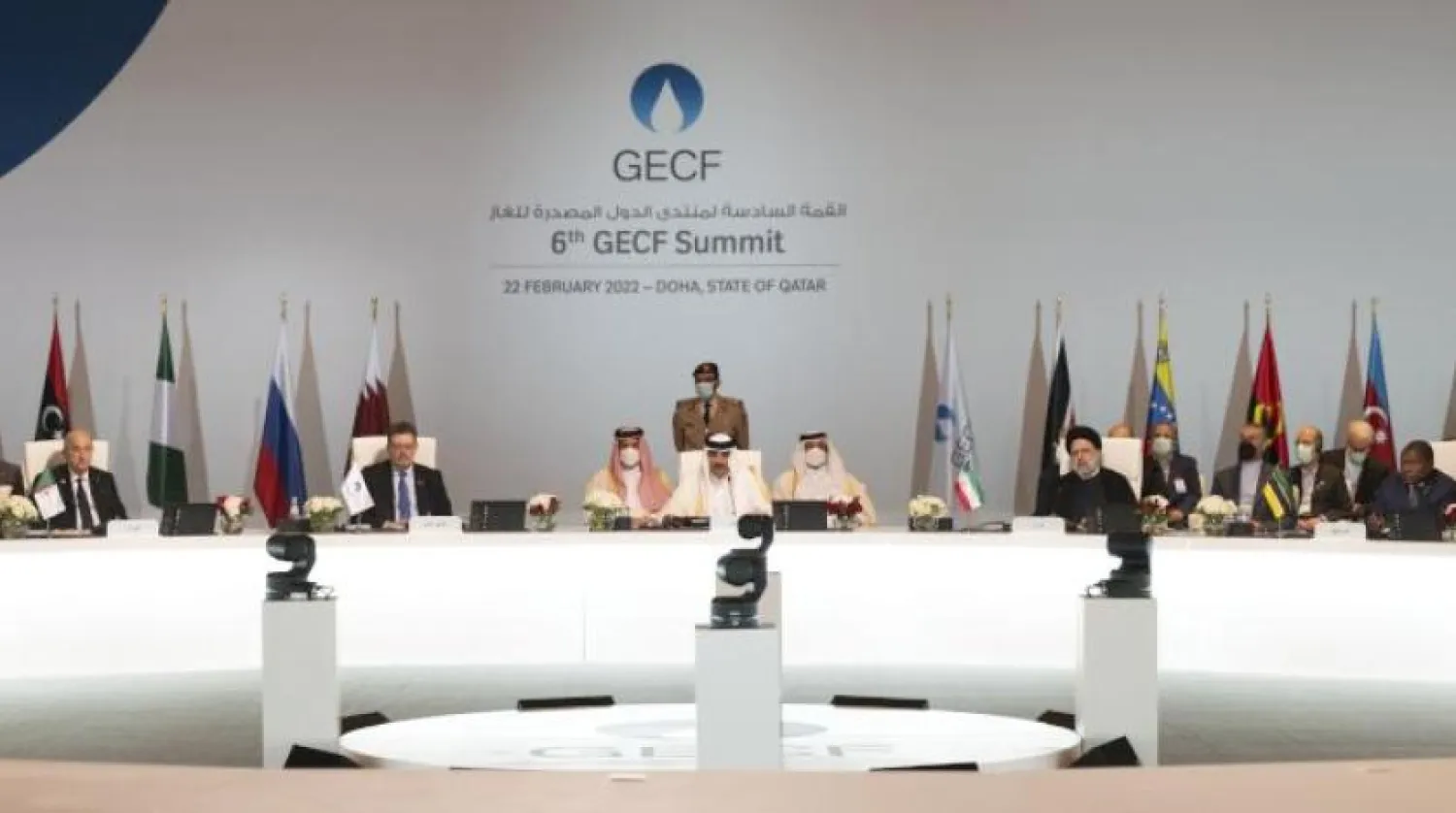 Emir of Qatar Sheikh Tamim bin Hamad Al Thani at the conclusion of The Gas Exporting Countries Forum (GECF) summit (QNA)