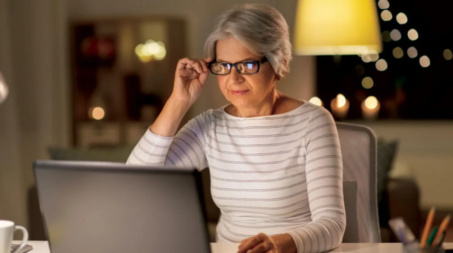 هل تواجه صعوبة في الرؤية ليلاً؟