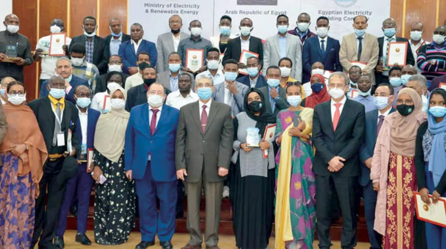 تخريج 50 متدرباً من دول حوض النيل بمصر في مجال الكهرباء (وزارة الكهرباء المصرية)