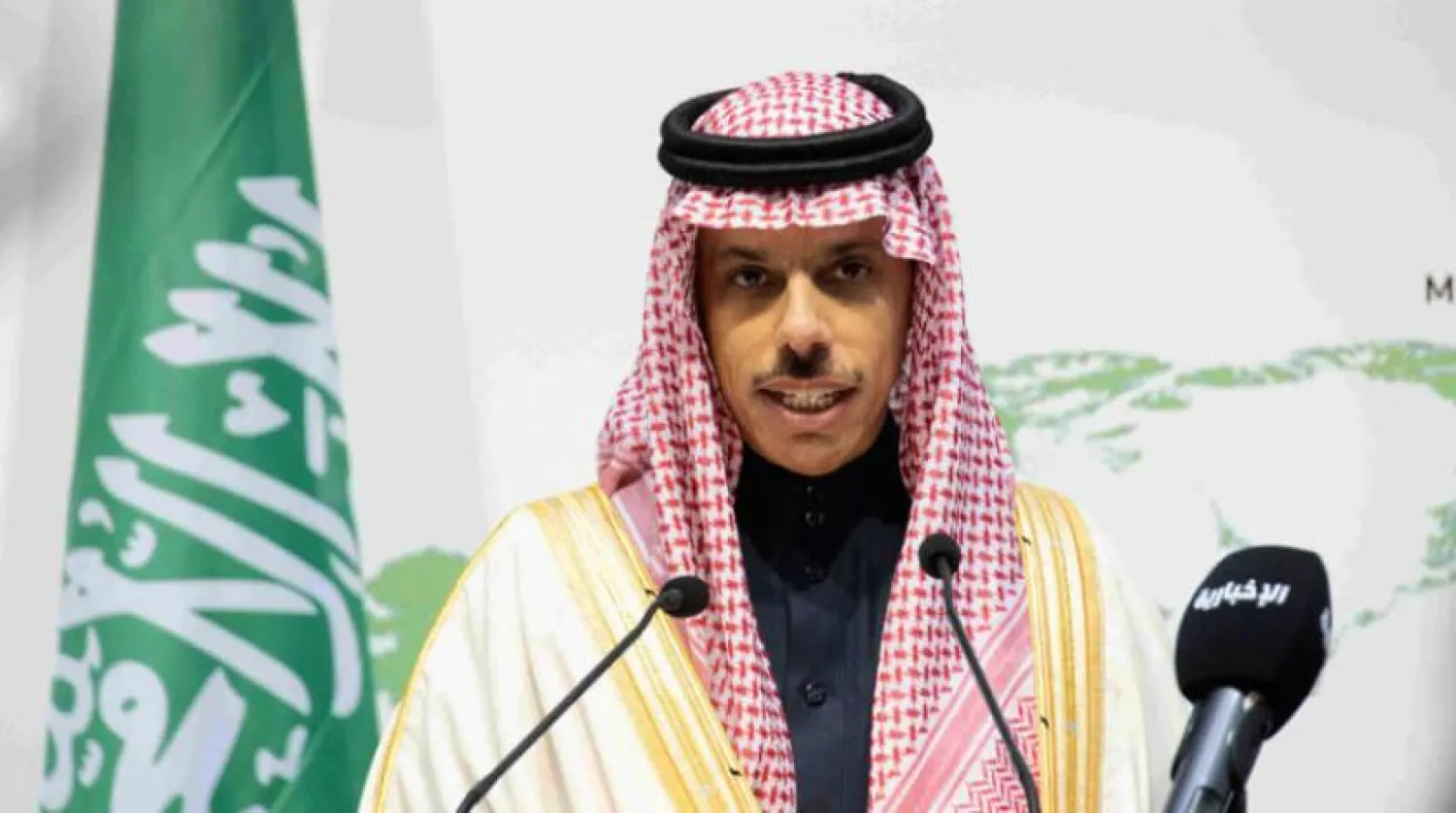 Saudi Foreign Minister Prince Faisal bin Farhan (AP)