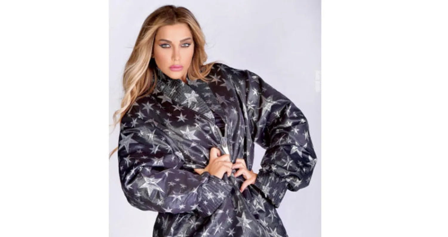 الفنانة  دانا حلبي