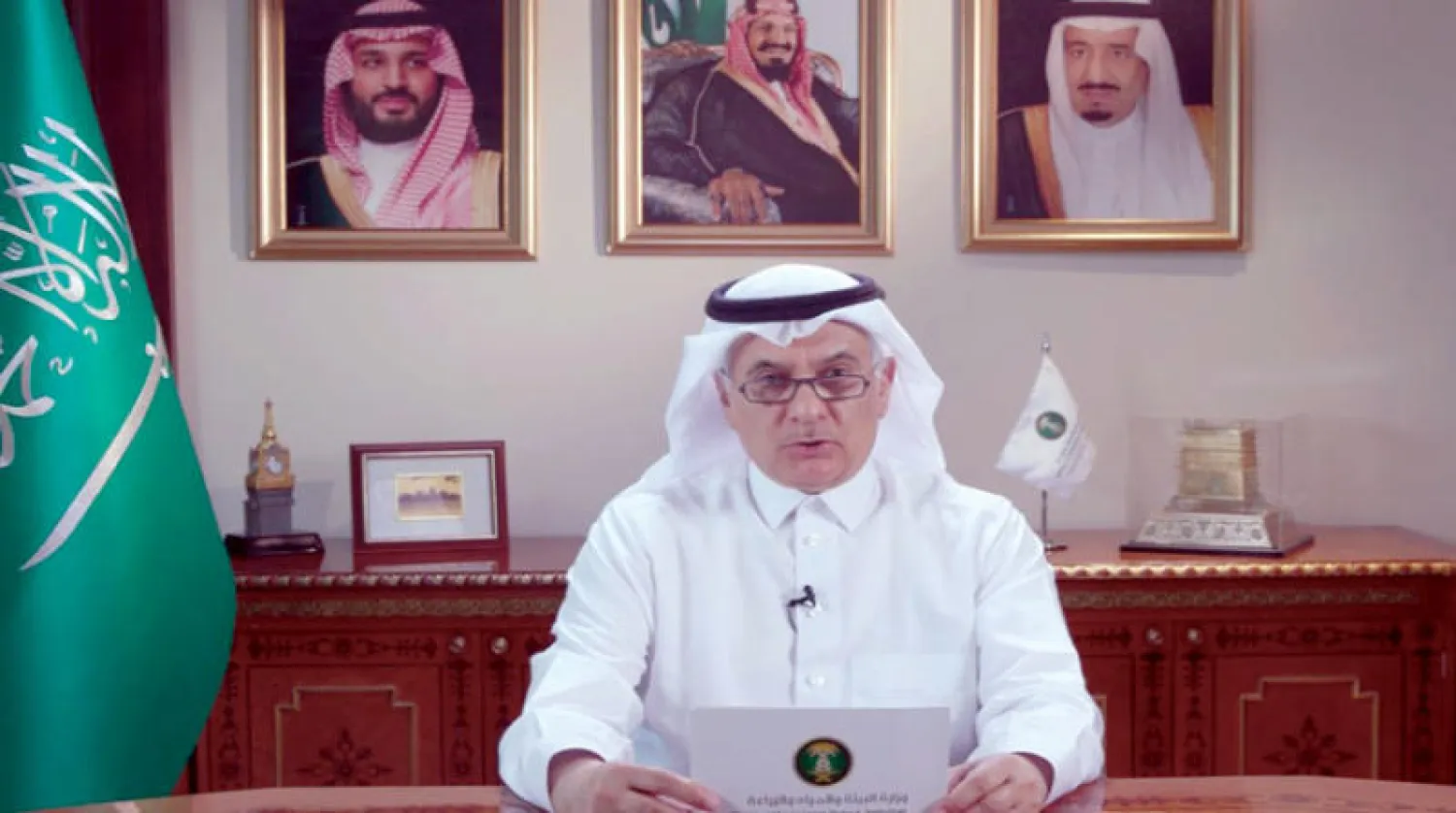 وزير المياه والبيئة والزراعة السعودي يبدد المخاوف بشأن السلع الأساسية (الشرق الأوسط)