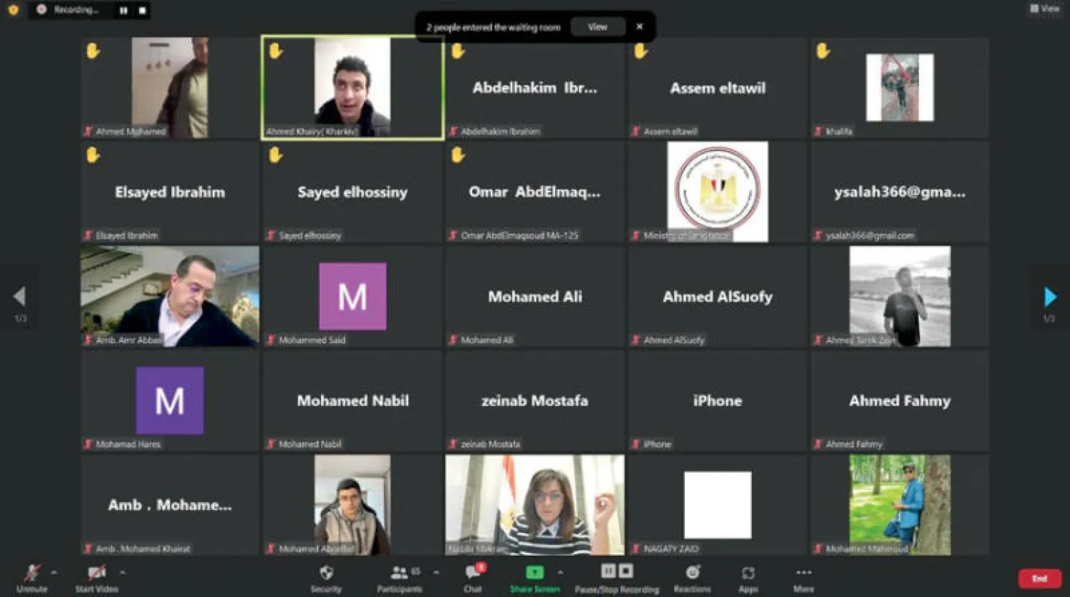 الوزيرة نبيلة مكرم خلال اجتماع عبر «الإنترنت» مع ممثلين عن الجالية المصرية بأوكرانيا (الهجرة المصرية)