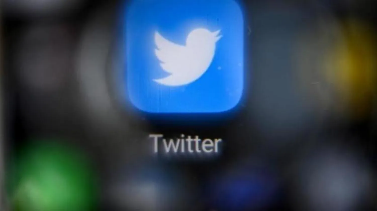 Twitter logosu (AFP)