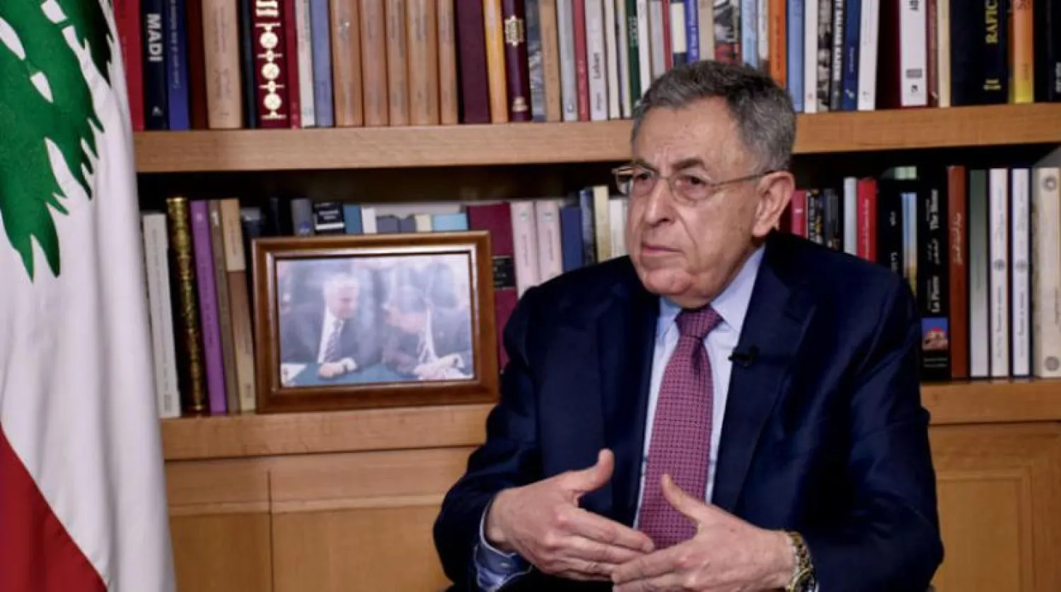 Eski Lübnan Başbakanı Fuad Sinyora (Getty Images)