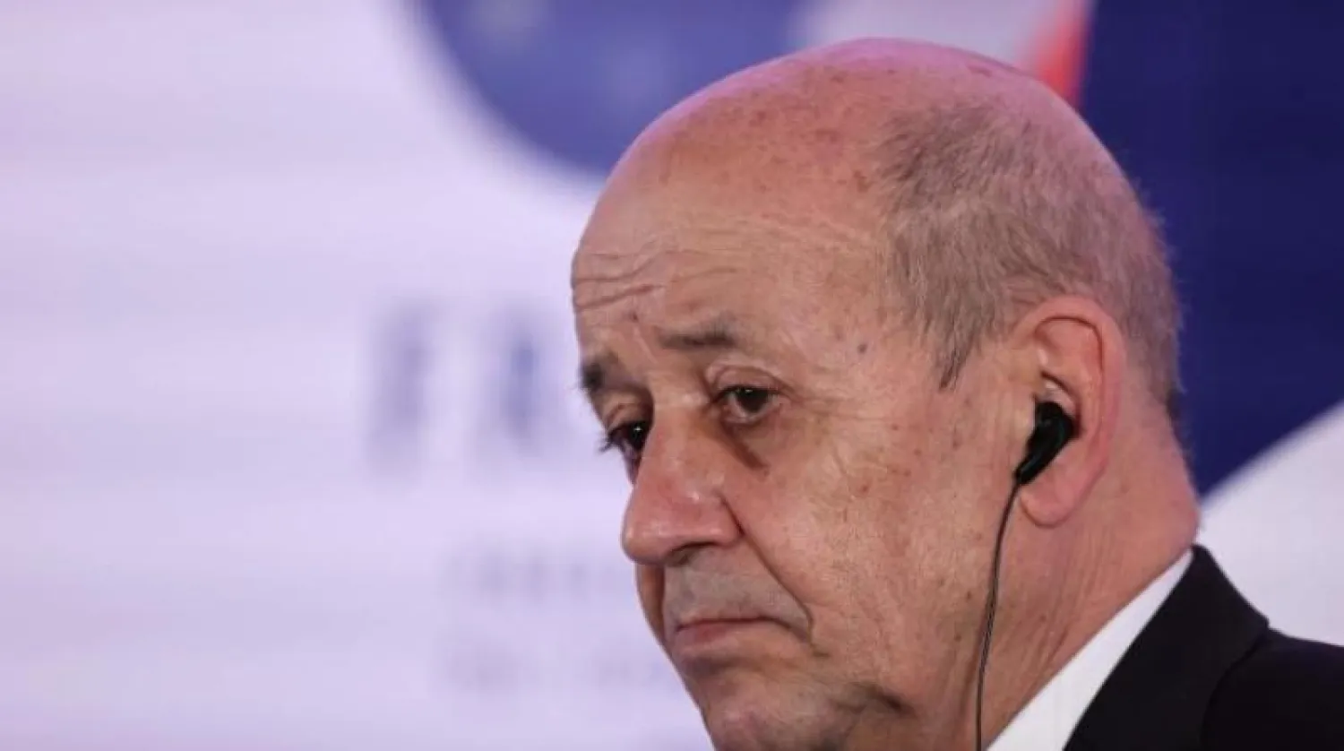 وزير الخارجية الفرنسي جان إيف لودريان (أ.ف.ب)