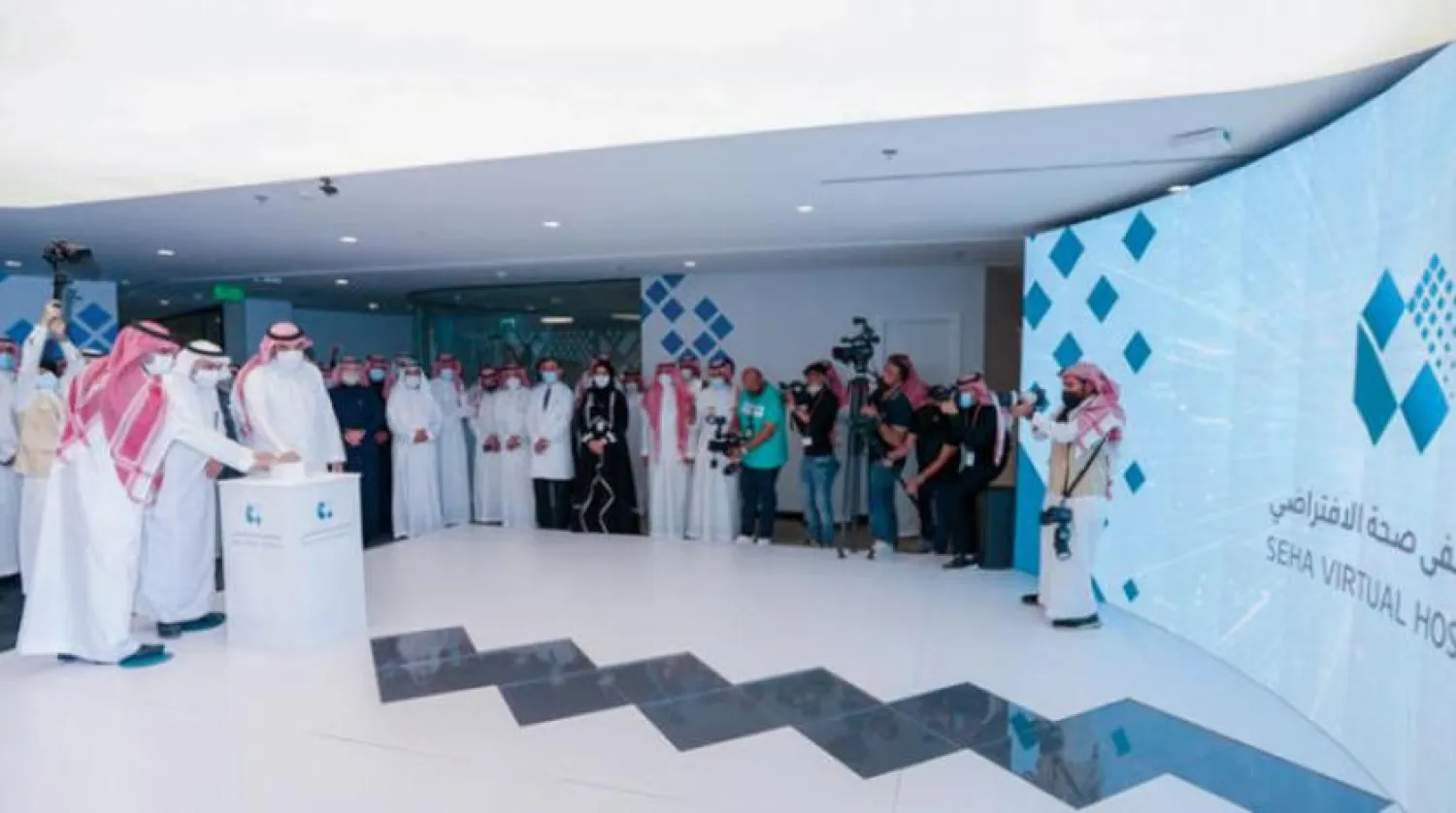 The inauguration of the virtual hospital. (SPA)