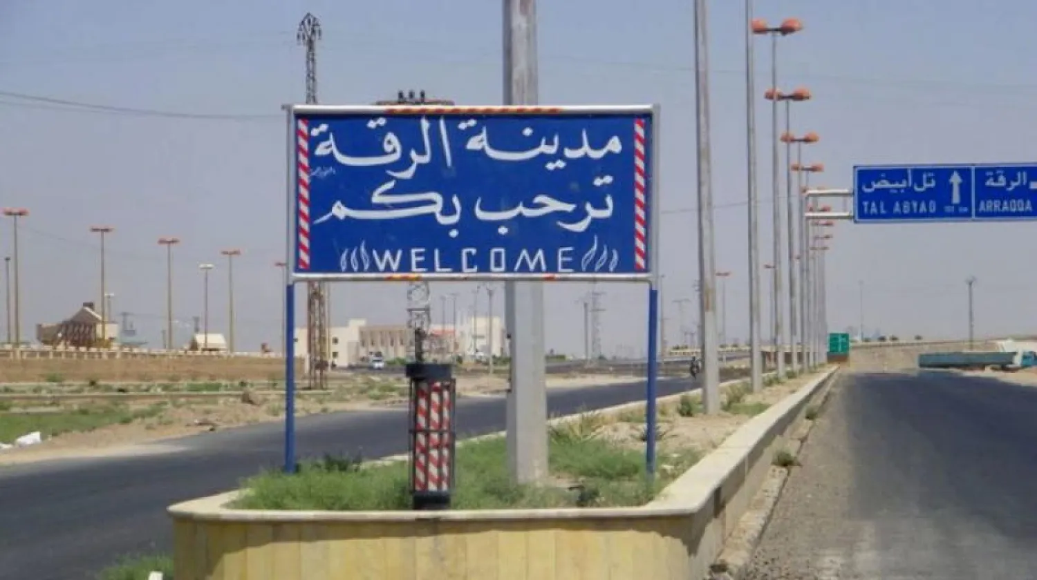 أرملة «داعشي» في شرق سوريا: سعادتي لا توصف عندما قُتل زوجي