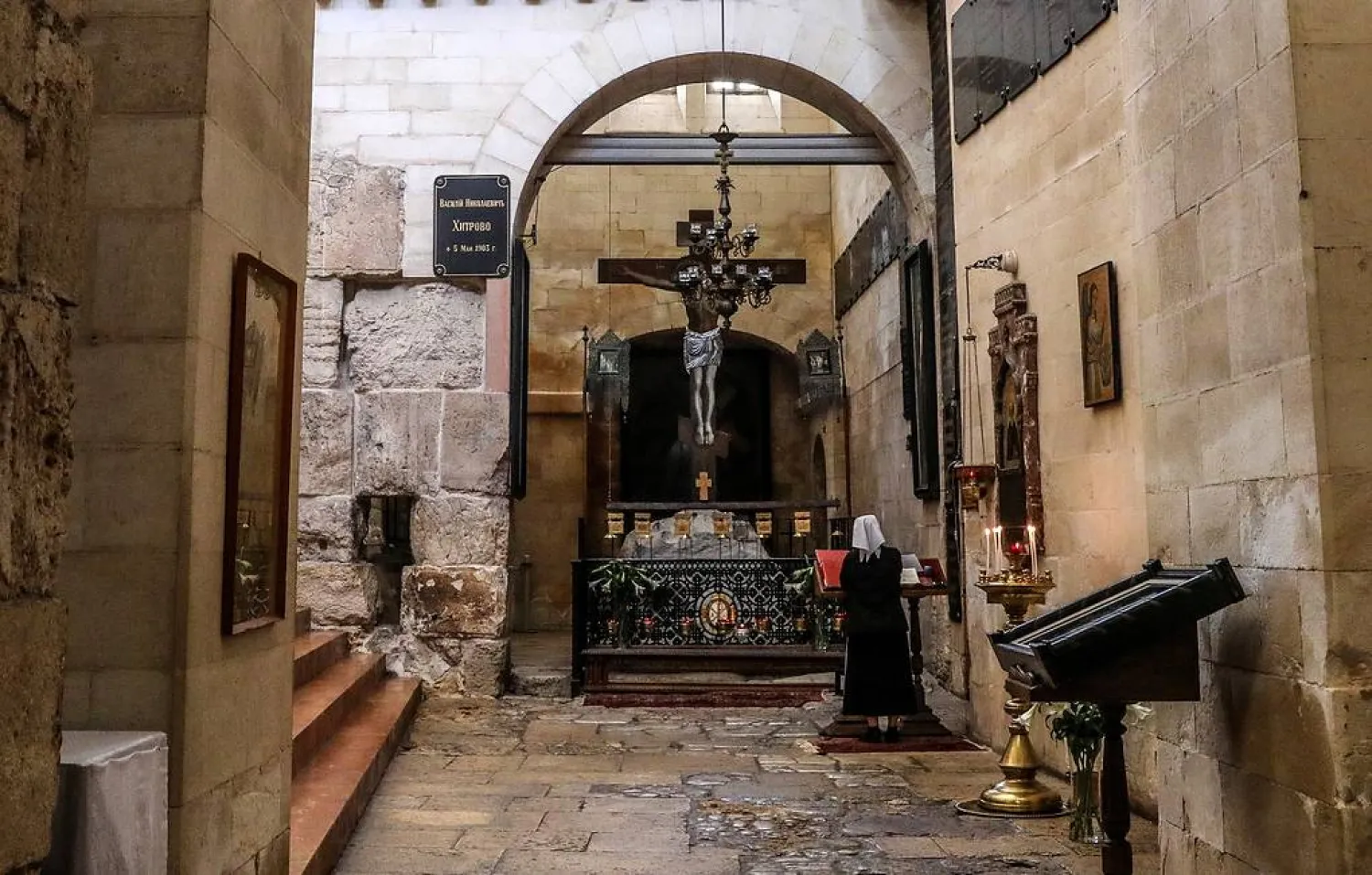 Alexander Metochion in the Old City of Jerusalem (TASS)
