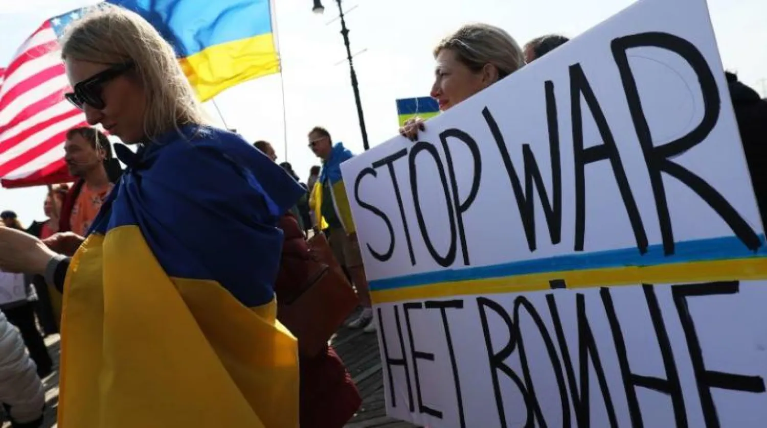 New York’ta Ukrayna’daki savaşın sona ermesi çağrısında bulunan dayanışma mitingi (AFP)