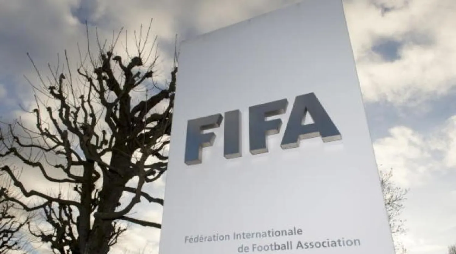 Zürih'teki genel merkezinin dışındaki FIFA logosu (EPA)