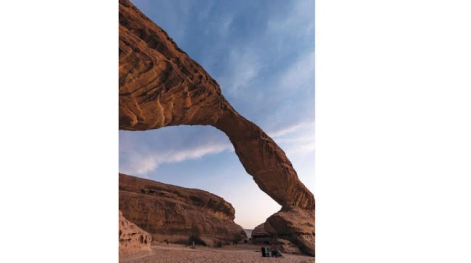 The majestic Arch Rock area of Madakheel in AlUla