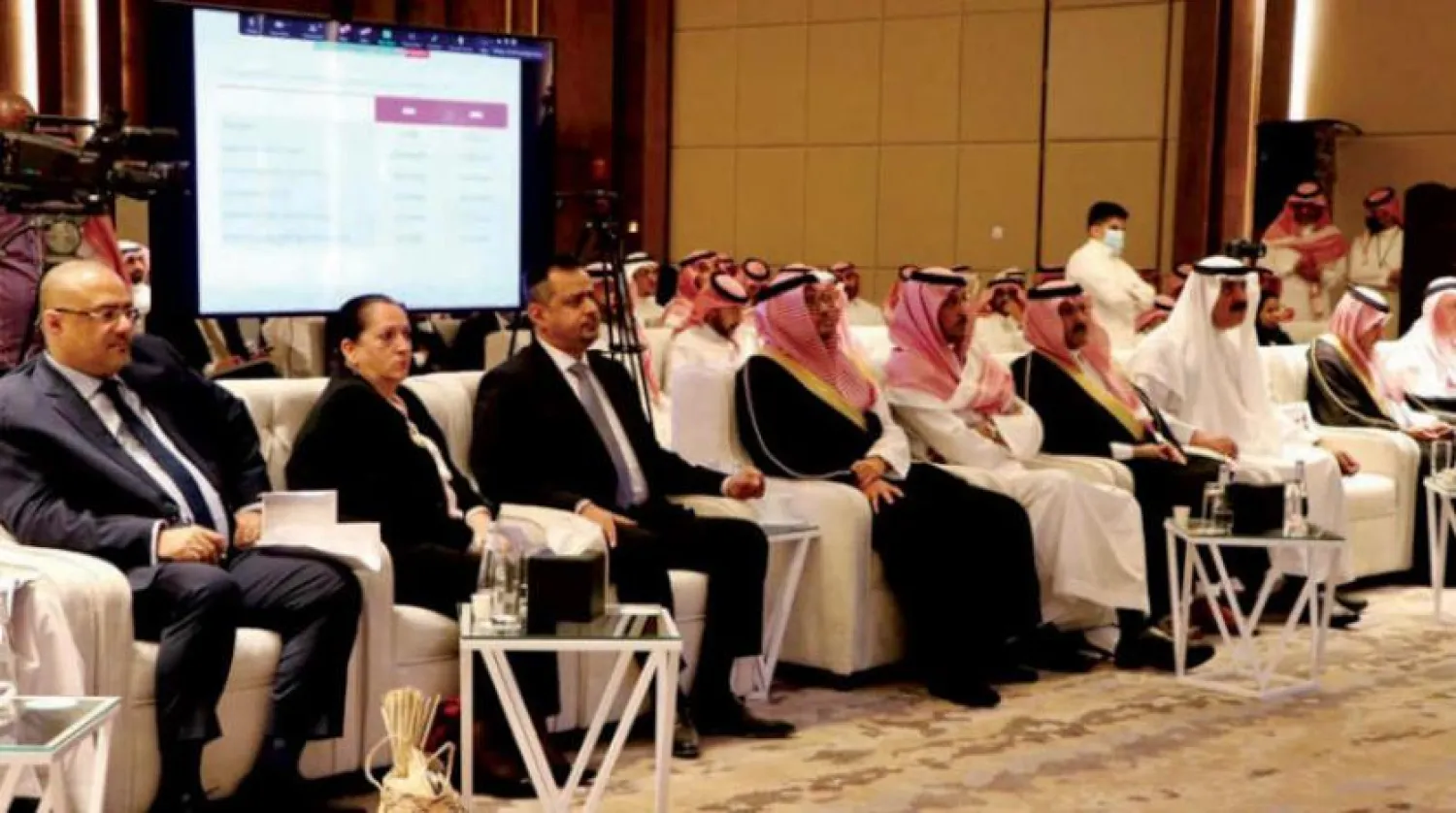 The Yemeni Prime Minister attends the launch of the report assessing the conflict in Yemen in the presence of Saudi and international officials, Asharq Al-Awsat

