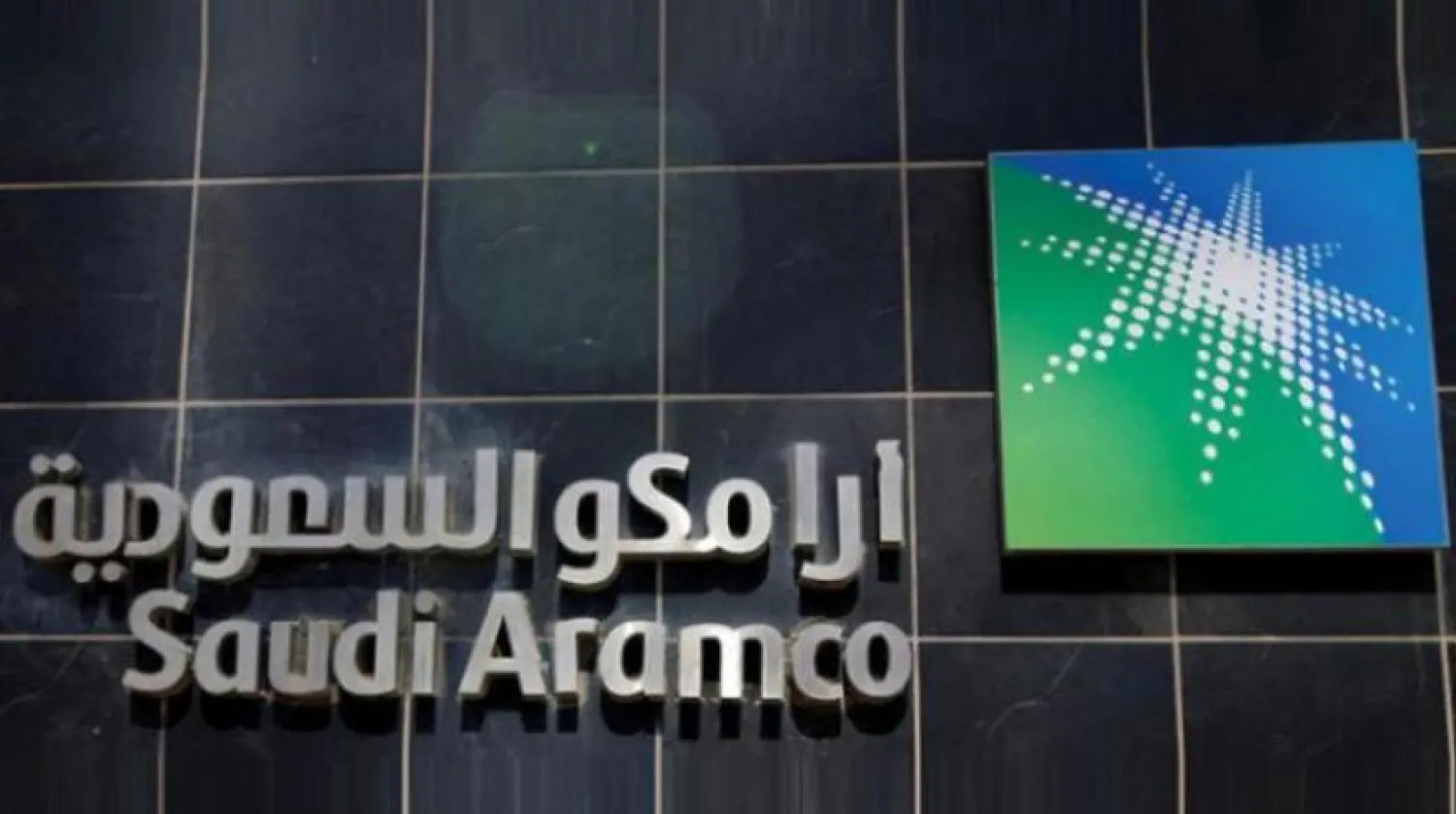 Huajin Aramco Petrochemical Company (HAPCO) is a joint venture between Aramco and North Huajin Chemical Industries Group Corporation and Panjin Xincheng Industrial Group. Asharq Al-Awsat