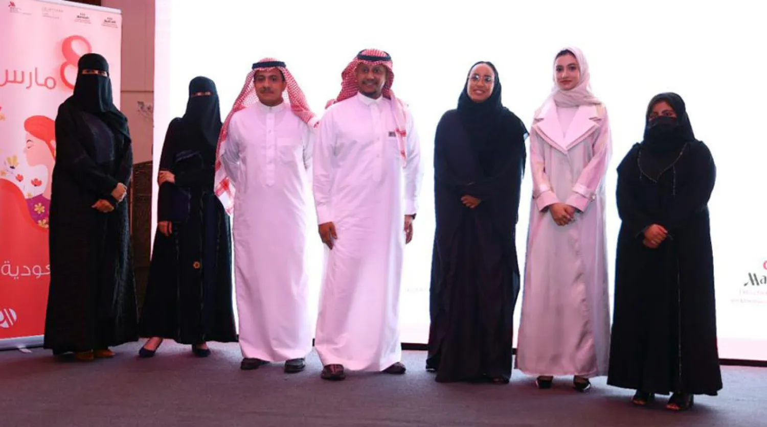 فنادق ماريوت الرياض تحتفي بالمرأة في يوم المرأة العالمي تحت شعار «لأنكِ سعودية»