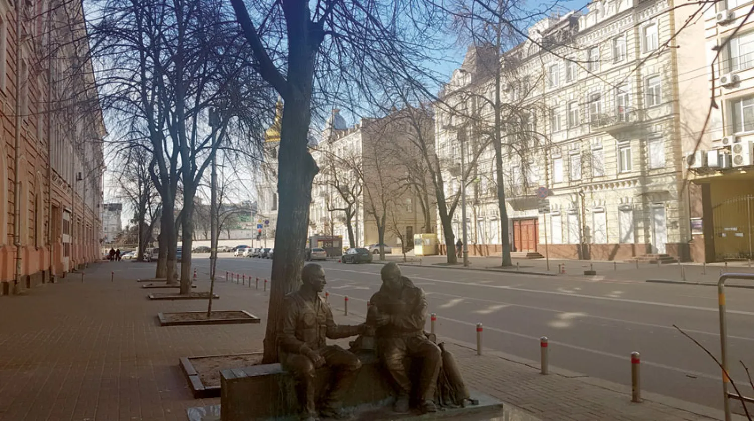 An empty street near the Ukrainian Foreign Ministry in Kyiv. (Asharq Al-Awsat)