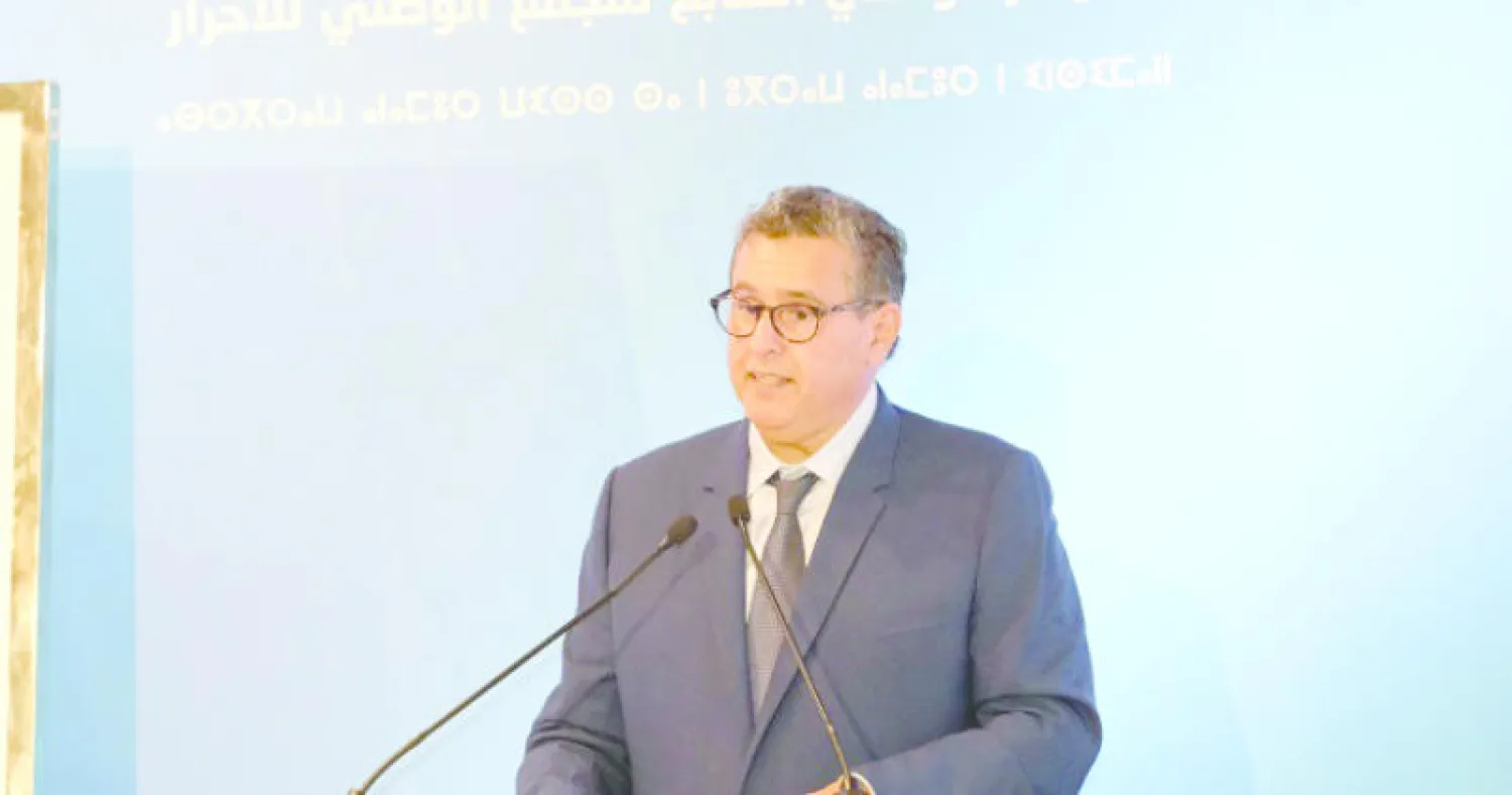 عزيز أخنوش رئيس الحكومة المغربية (ماب)