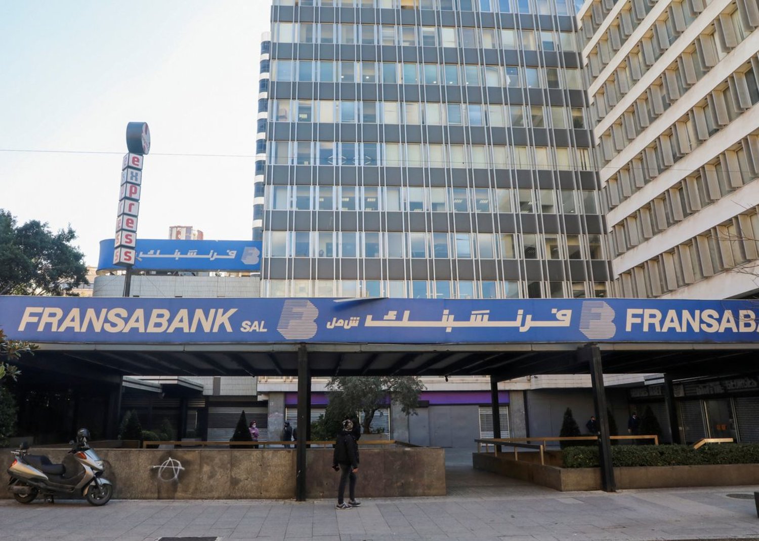 Lebanon’s Fransabank Shuts All Branches after Judicial Order