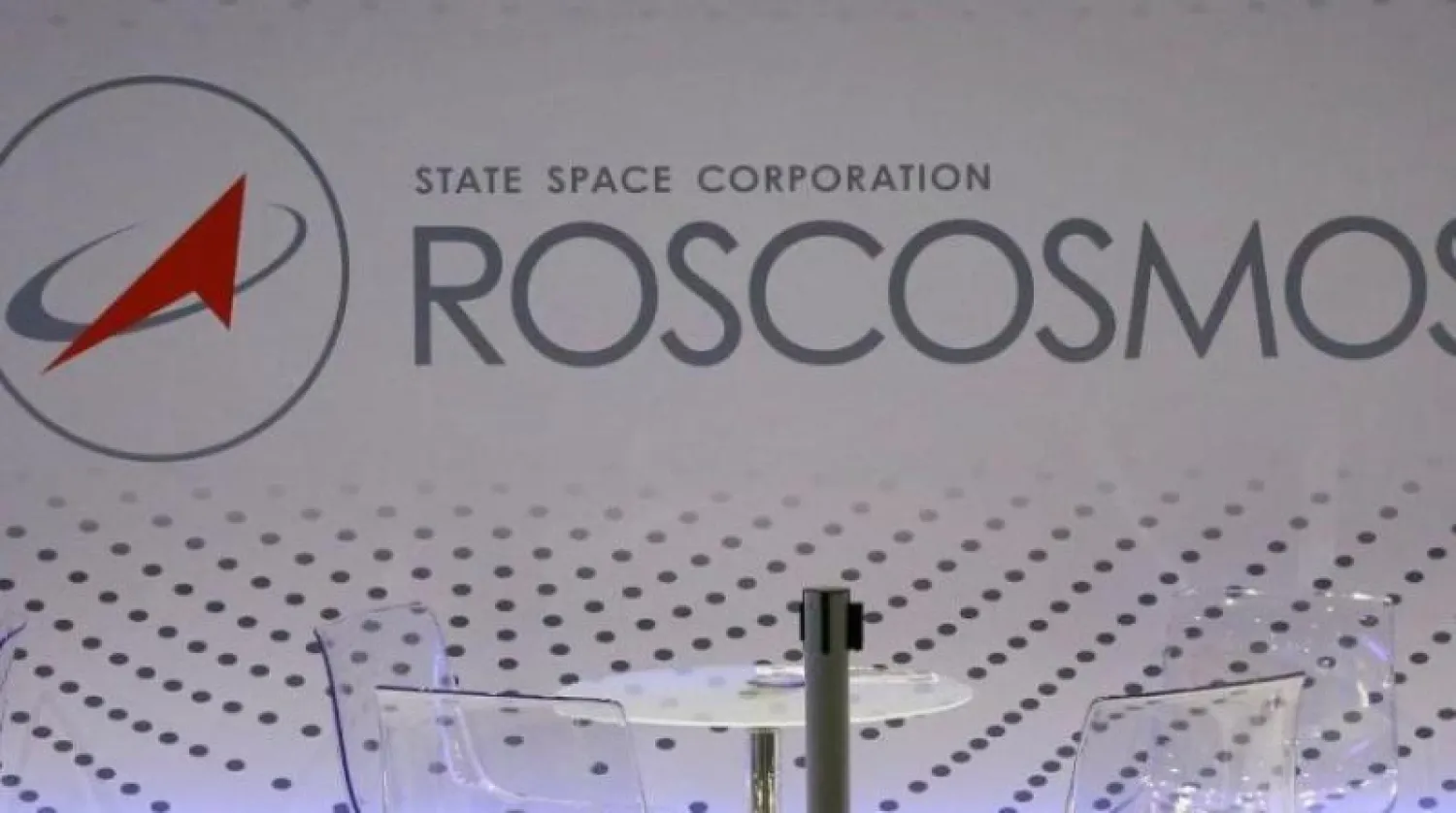 شعار وكالة الفضاء «روسكوسموس» الروسية (رويترز)