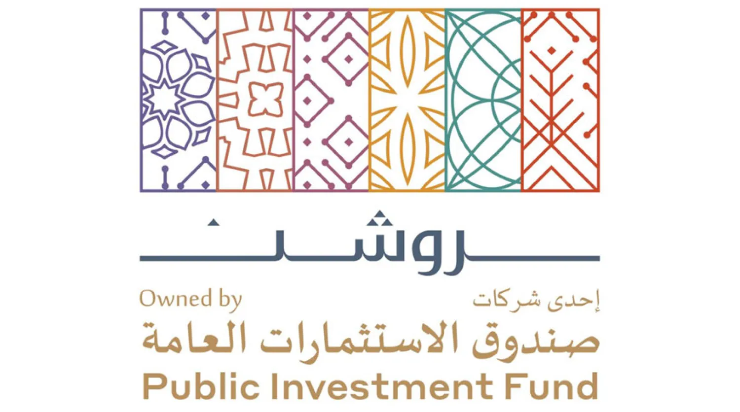 روشن تشارك في المعرض الدولي للعقار MIPIM في مدينة كان الفرنسية