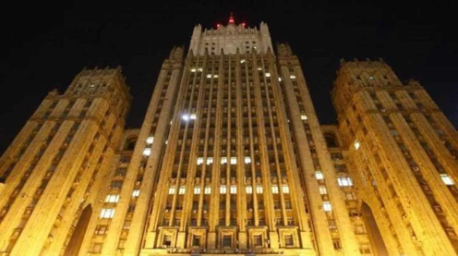 مبنى وزارة الخارجية الروسية في موسكو (أرشيفية - رويترز)