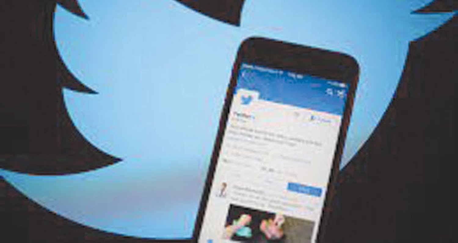 X twitter. Твиттер фото. Zxx_in твиттер. Yeni twitter. Twitter phone.