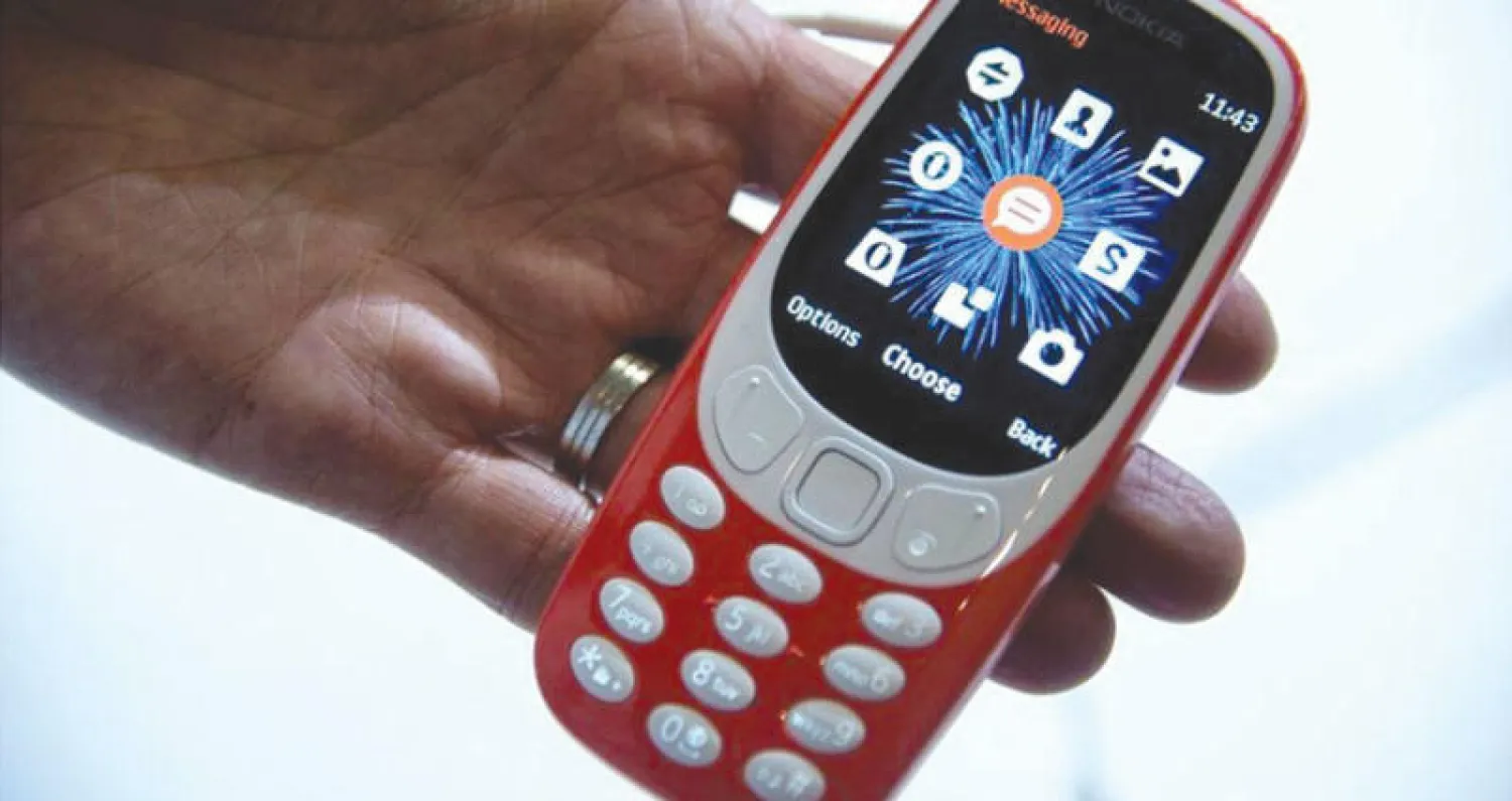 هاتف بسيط محدود المهام (غيتي)