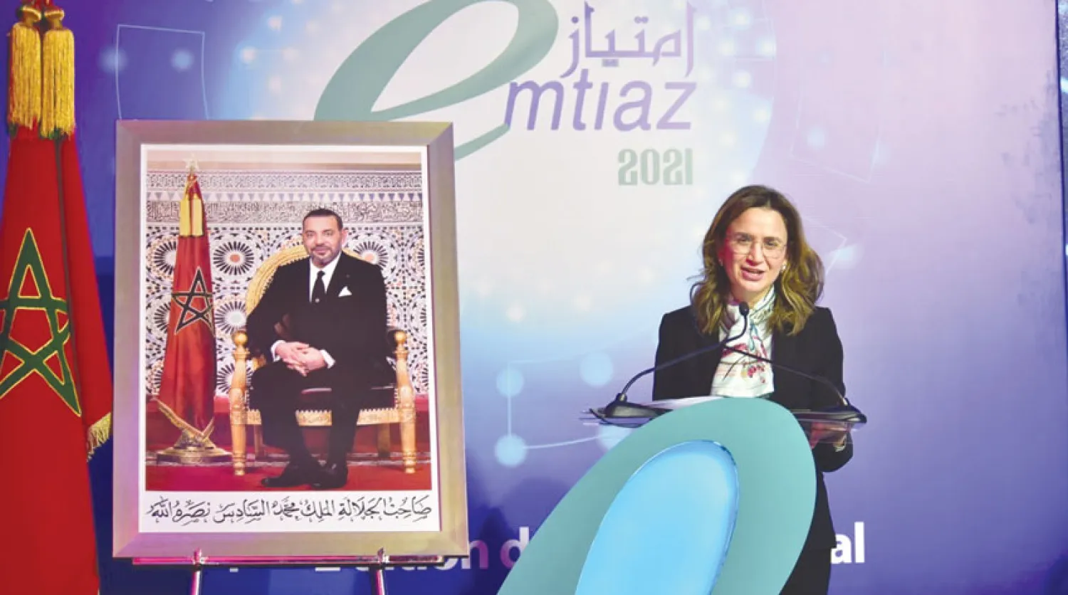 الوزيرة غيثة مزور لدى ترؤسها الحفل (الشرق الأوسط) 