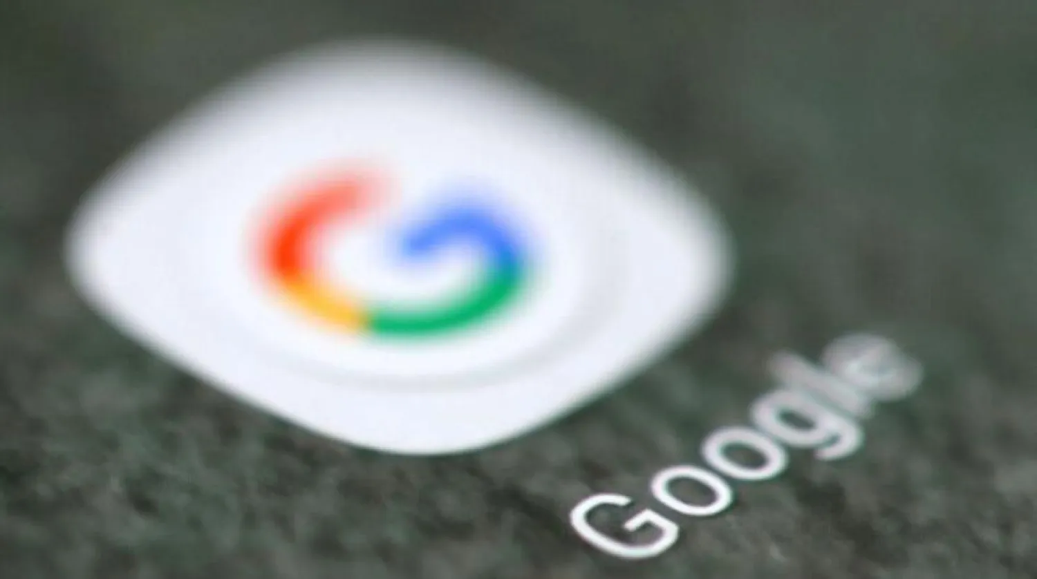 The Google app logo is seen on a smartphone in this picture illustration taken September 15, 2017. (Reuters)
