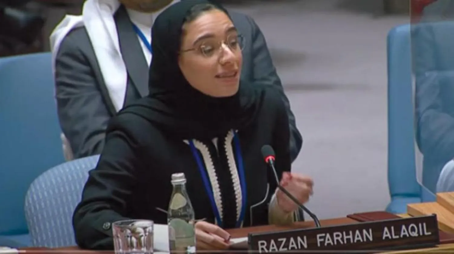 Saudi Civil Society activist Razan al-Aqil at the UN Security Council