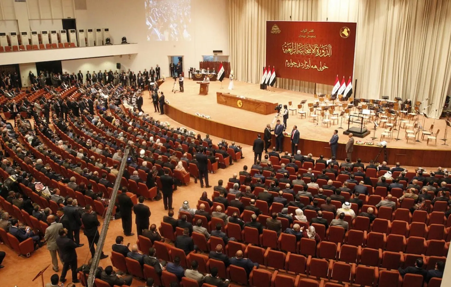 A general view of the Iraqi parliament during a meeting in the capital Baghdad. (AFP)