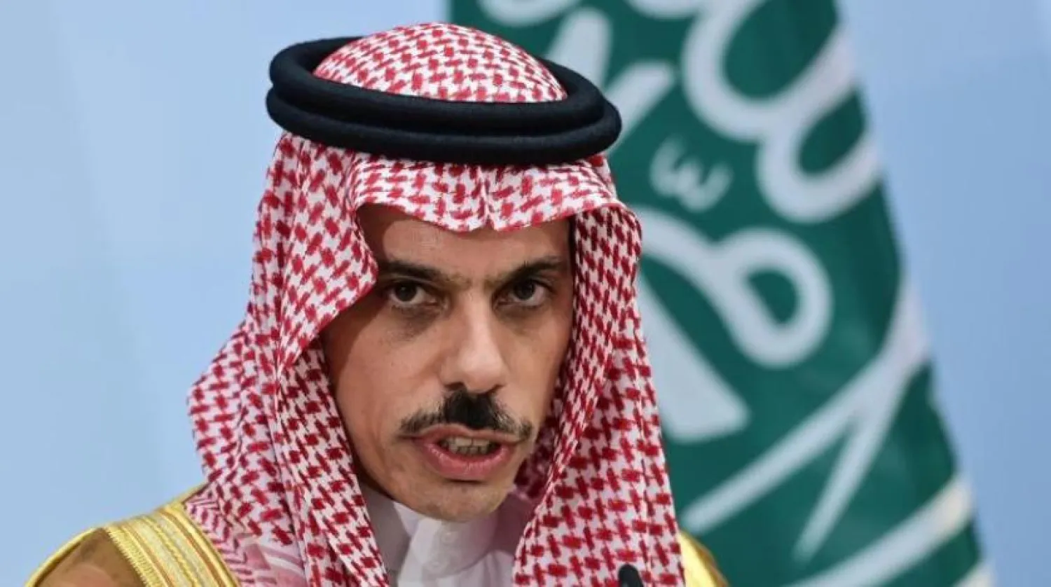 Saudi Foreign Minister Prince Faisal bin Farhan bin Abdullah. (Asharq Al-Awsat)