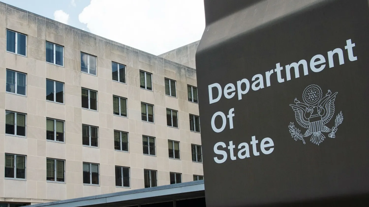 The US State Department strongly condemned the Houthi attacks against Saudi Arabia. (AFP)