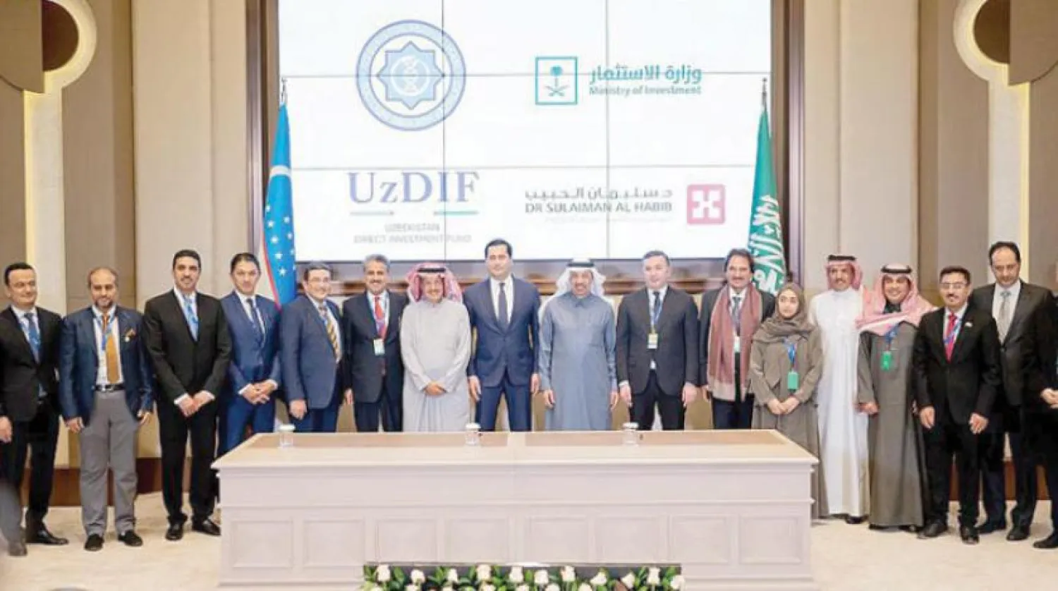 Part of the Saudi-Uzbek Joint Committee meeting in Tashkent (Asharq Al-Awsat)
