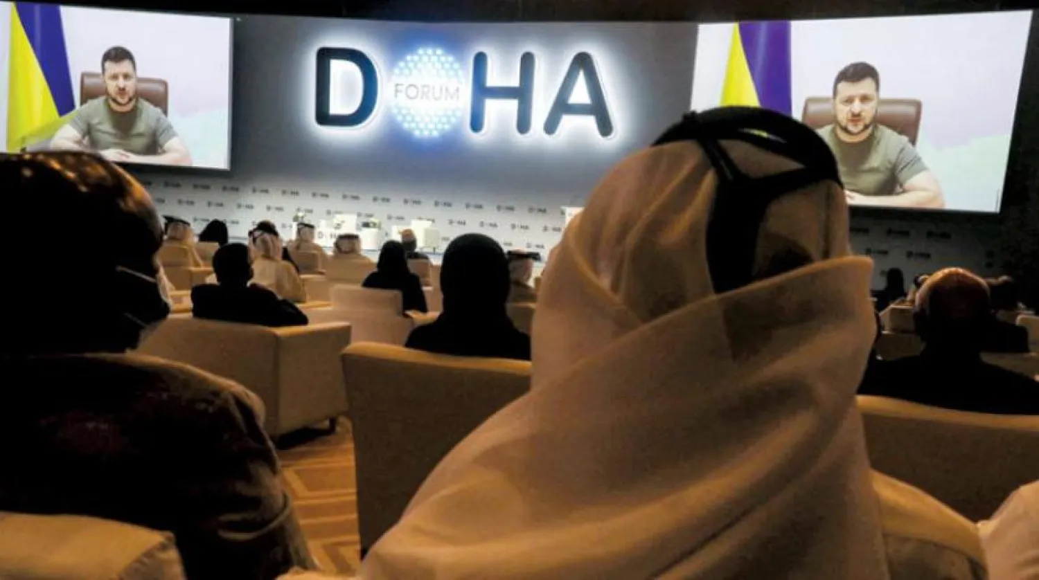 Dün video ile Doha Forumu’na hitap eden Ukrayna Devlet Başkanı Vladimir Zelenskiy (AFP)