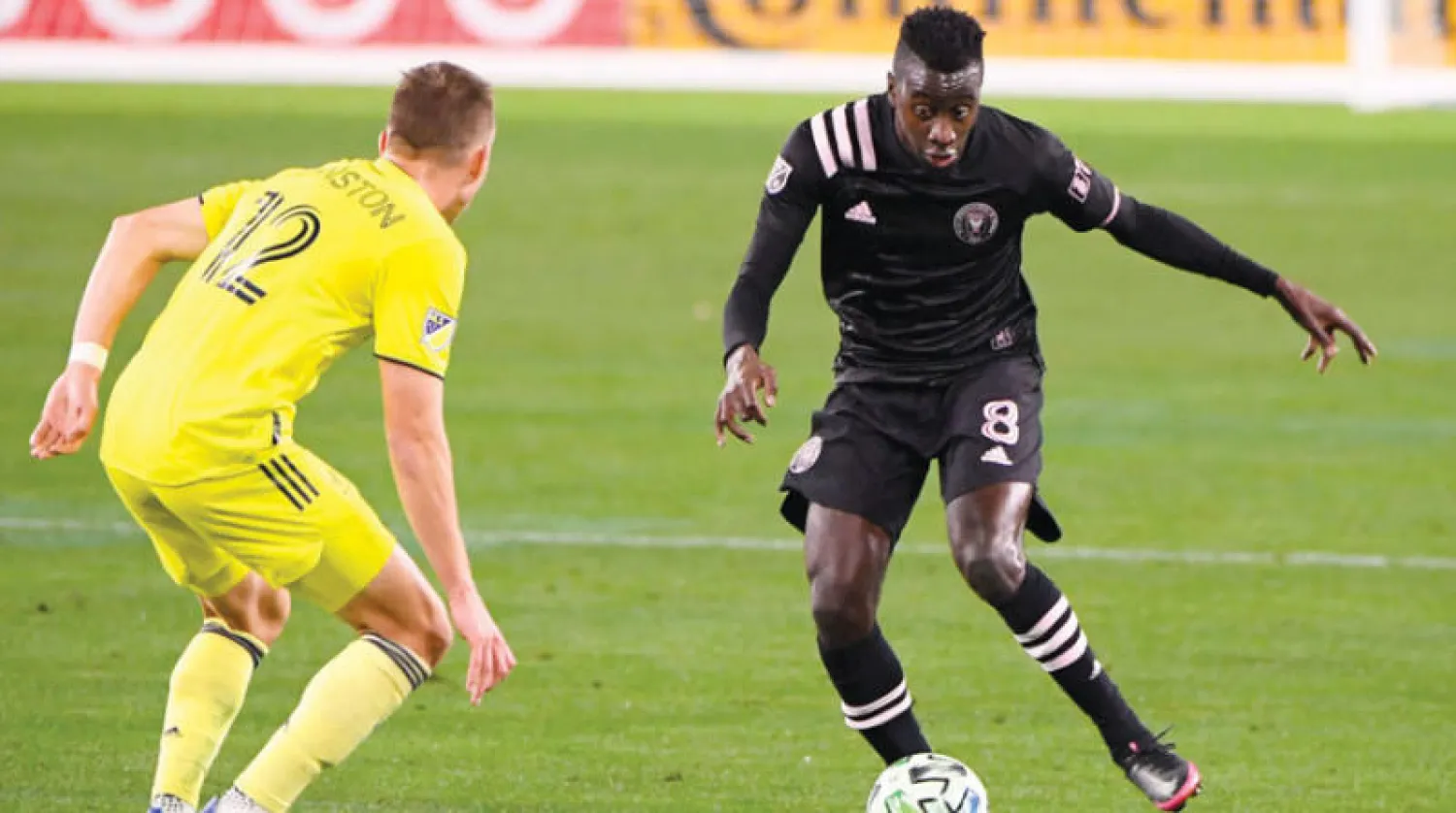 ماتويدي أمضى عامين مع نادي إنتر ميامي (الشرق الأوسط)