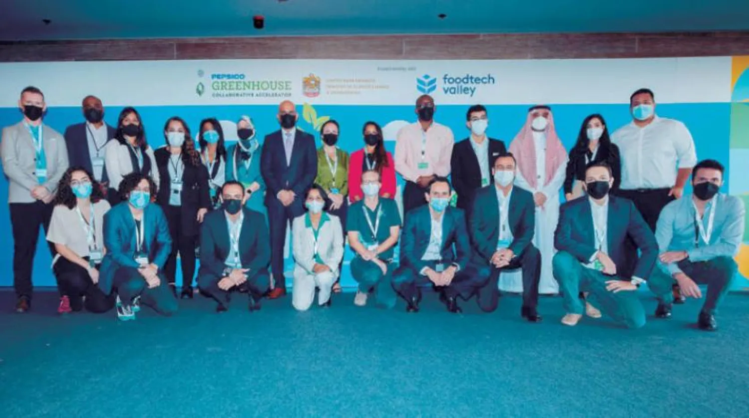 Representatives of the winning companies of PepsiCo initiative (Asharq Al-Awsat)
