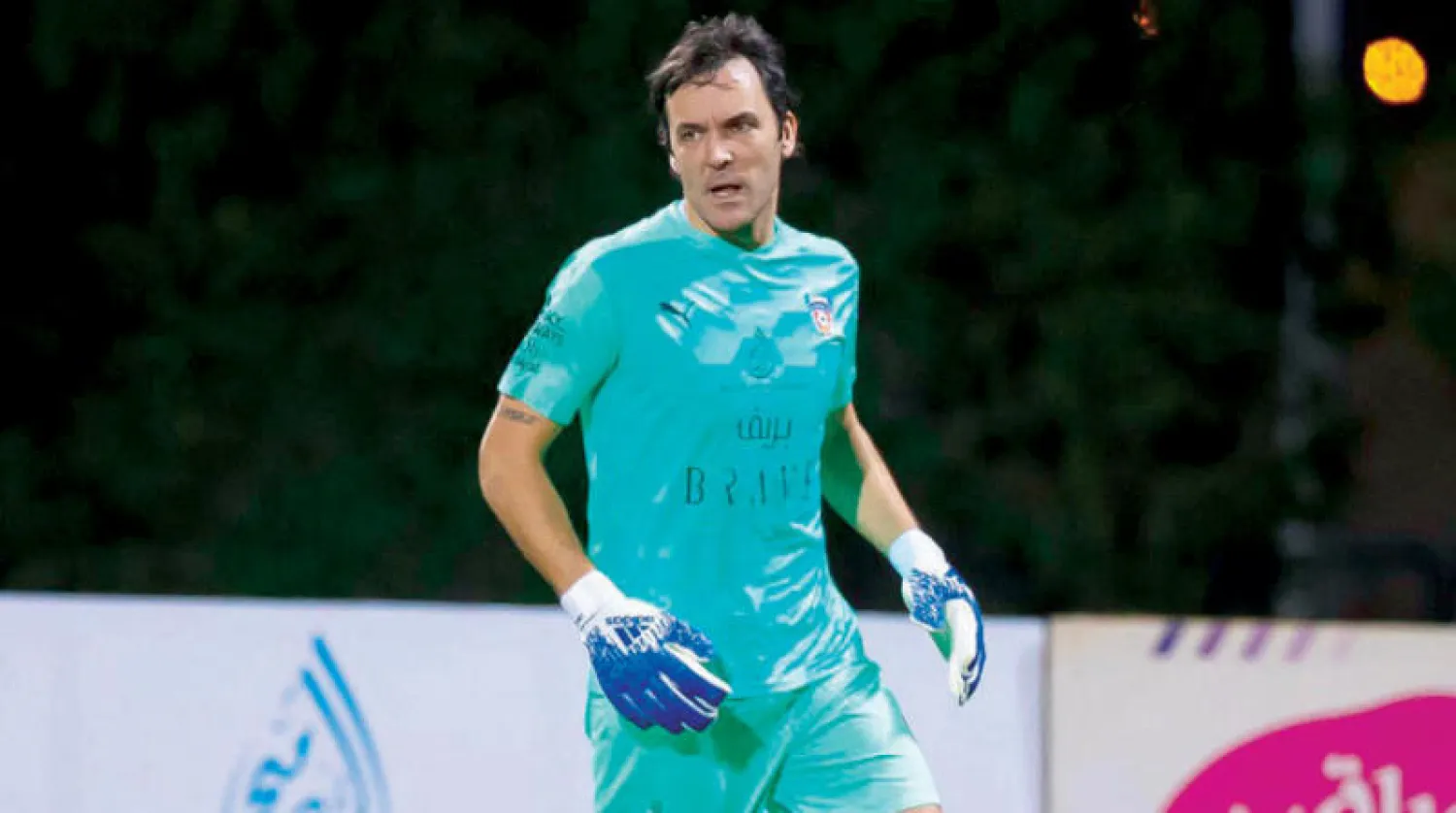 فلاديمير (الشرق الأوسط)