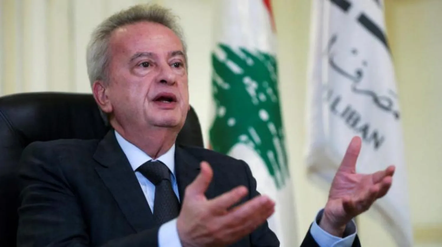 Lübnan Merkez Bankası Başkanı Riyad Selame (Reuters)