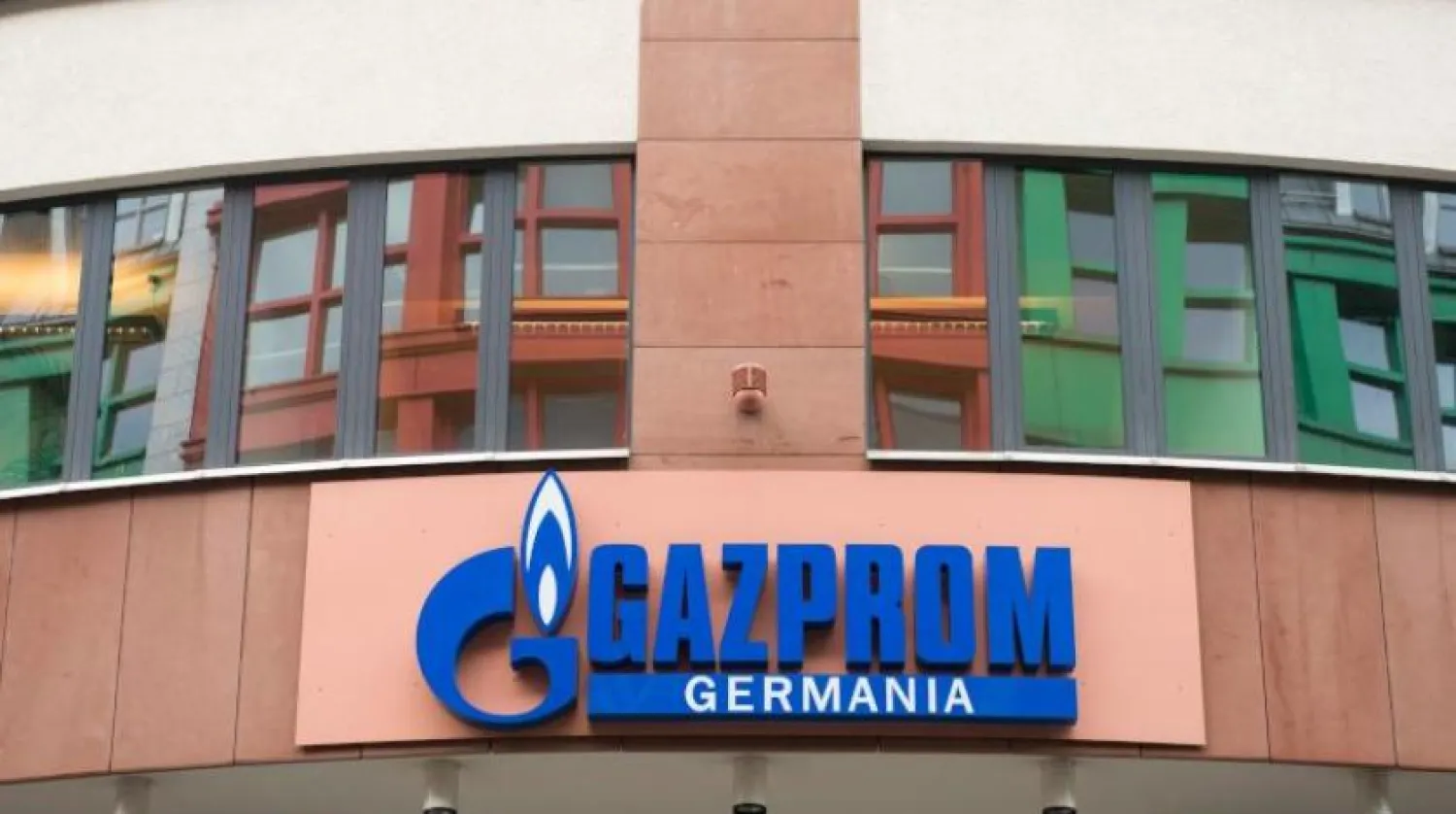 Rus doğalgaz devi Gazprom (Reuters)