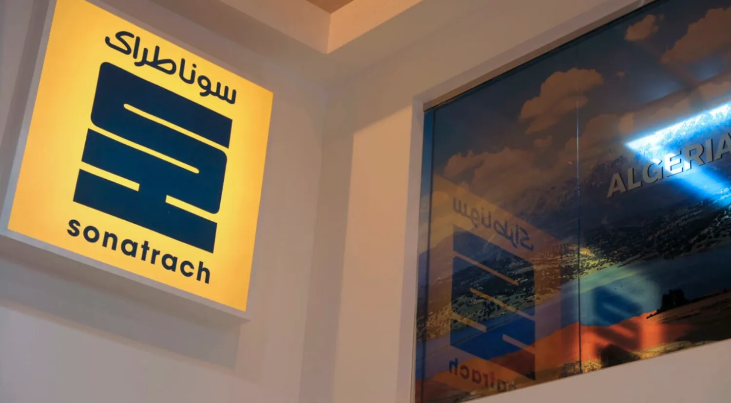 Sonatrach CEO Toufik Hakkar said that Sonatrach could not at present substitute Russian gas Eric PIERMONT AFP
