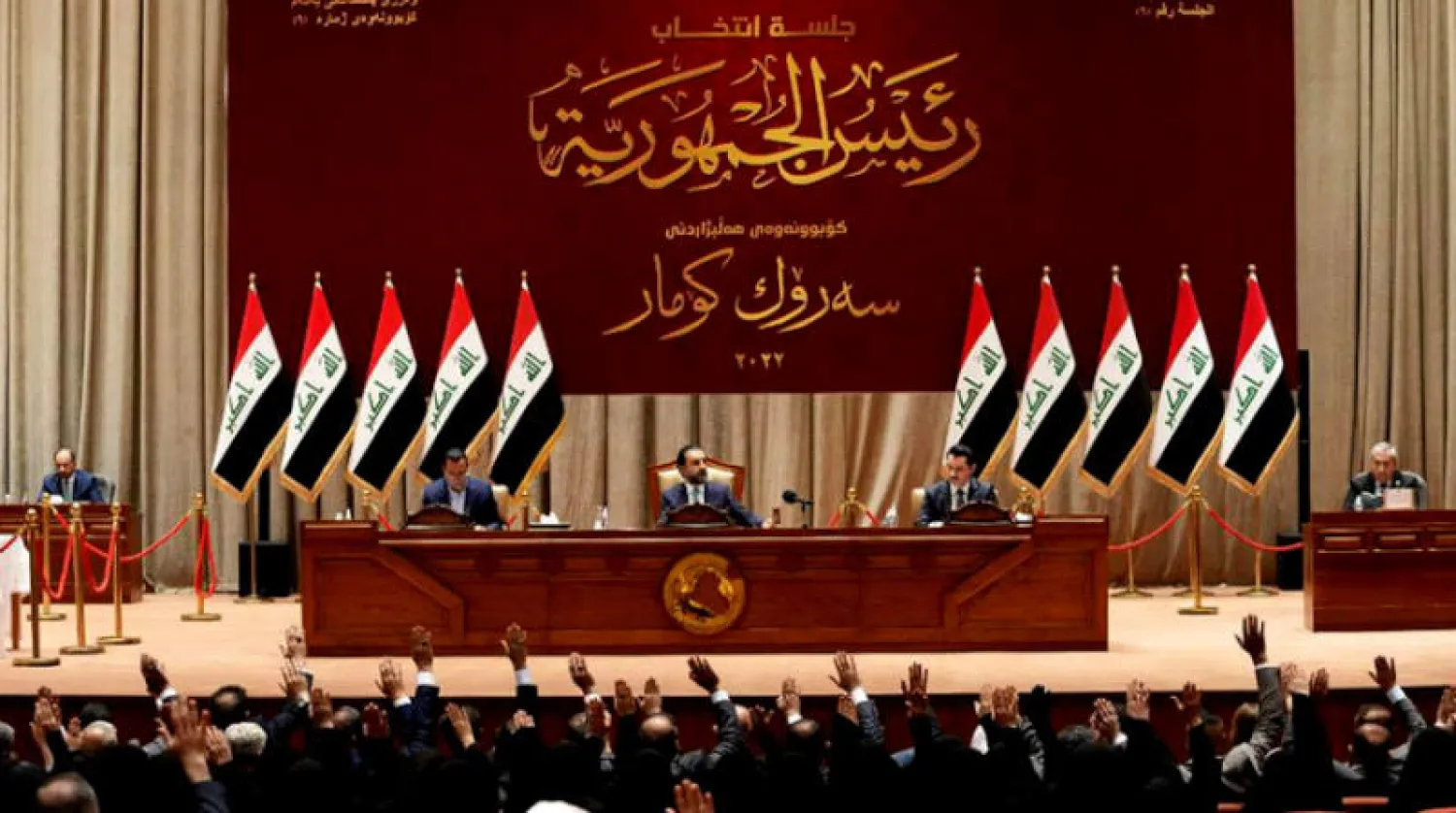 العراق: فراغ دستوري و«حزام ناسف»