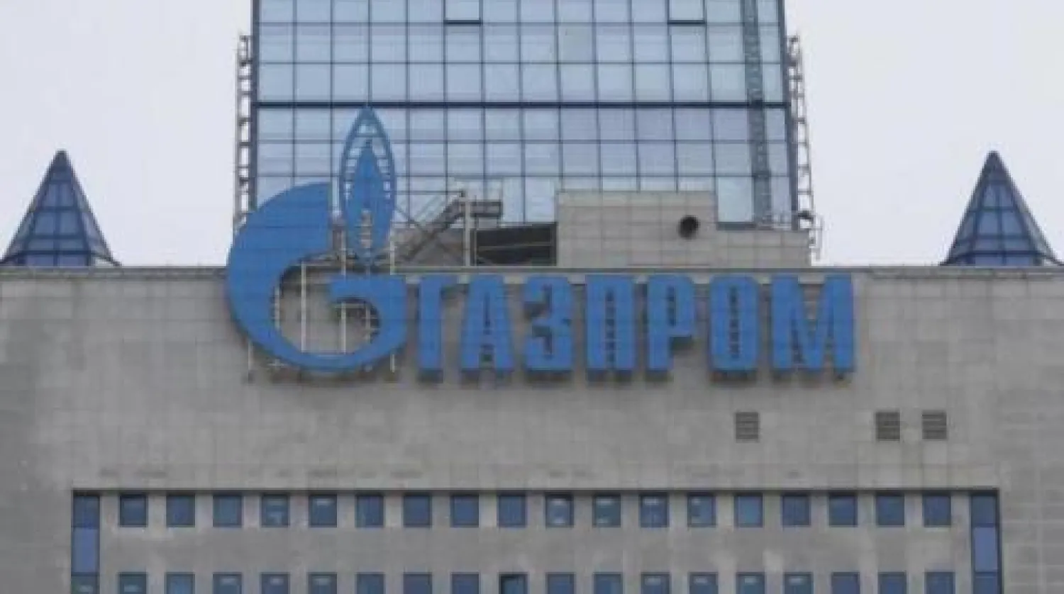 المقر الرئيسي لـ«غاز بروم» في موسكو (رويترز)