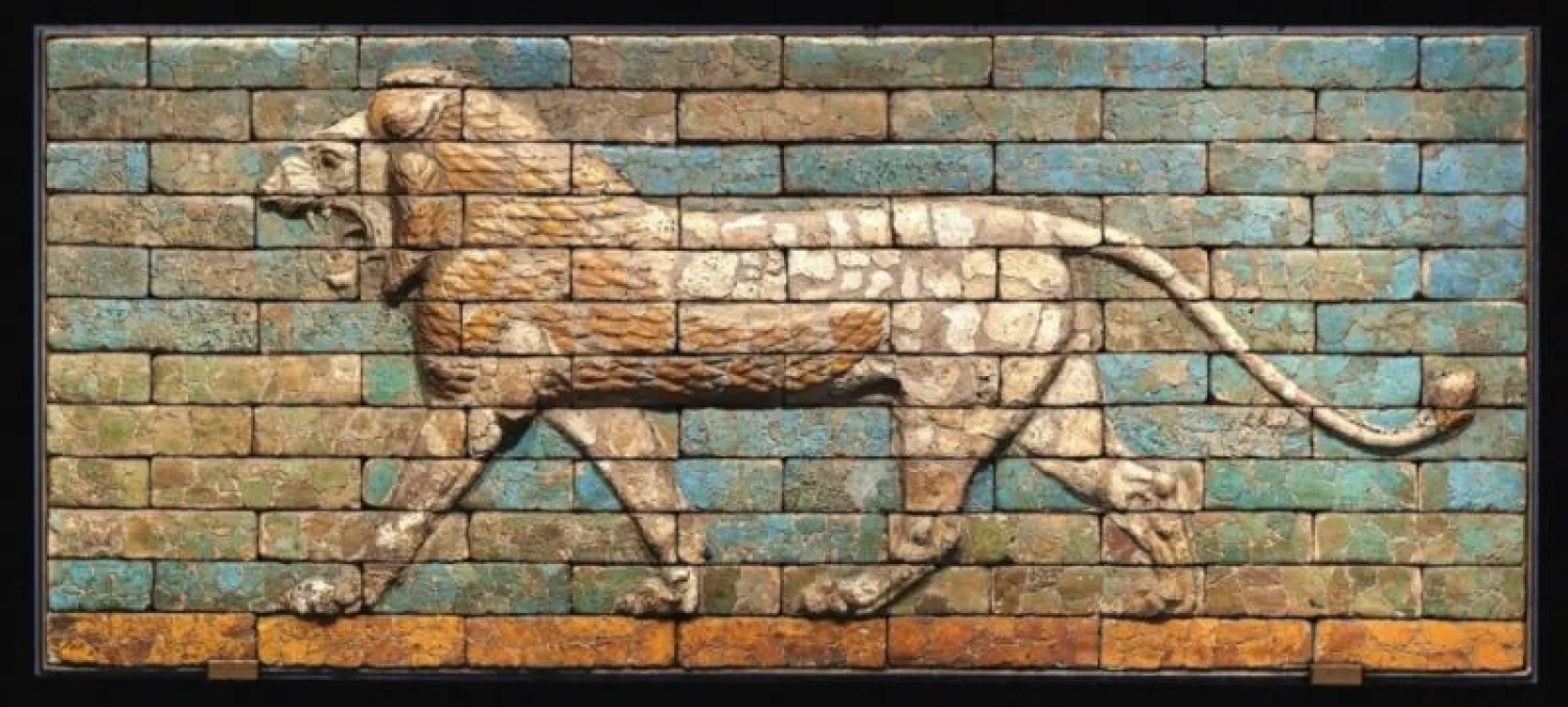 من معرض "بلاد ما بين النهرين: بداية الحضارة" الرقمي من متحف بول غيتي