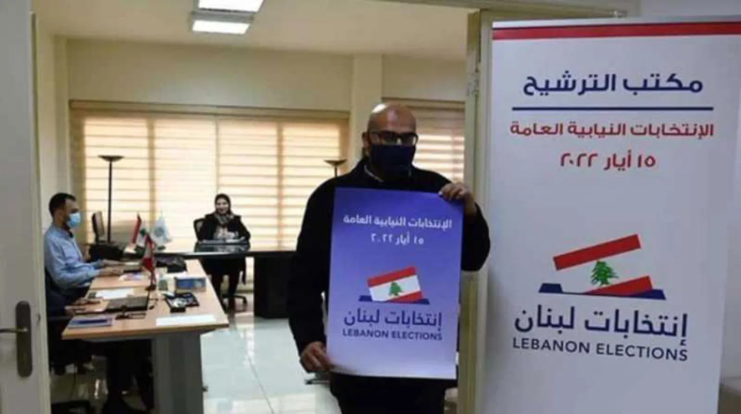 اللوائح الانتخابية تجاوزت الـ100 (الوكالة المركزية)