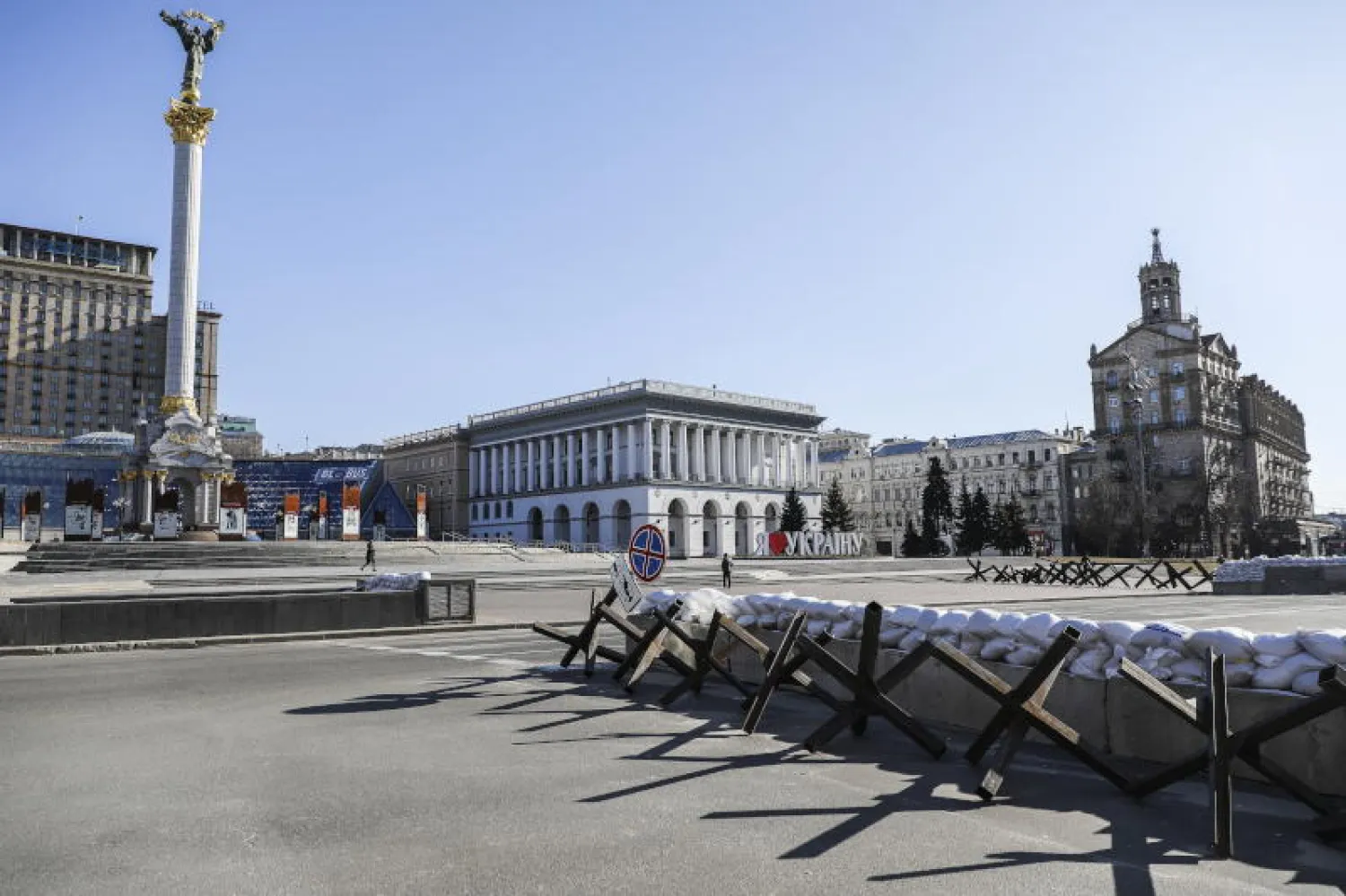 ساحة ميدان في كييف (إ.ب.أ)