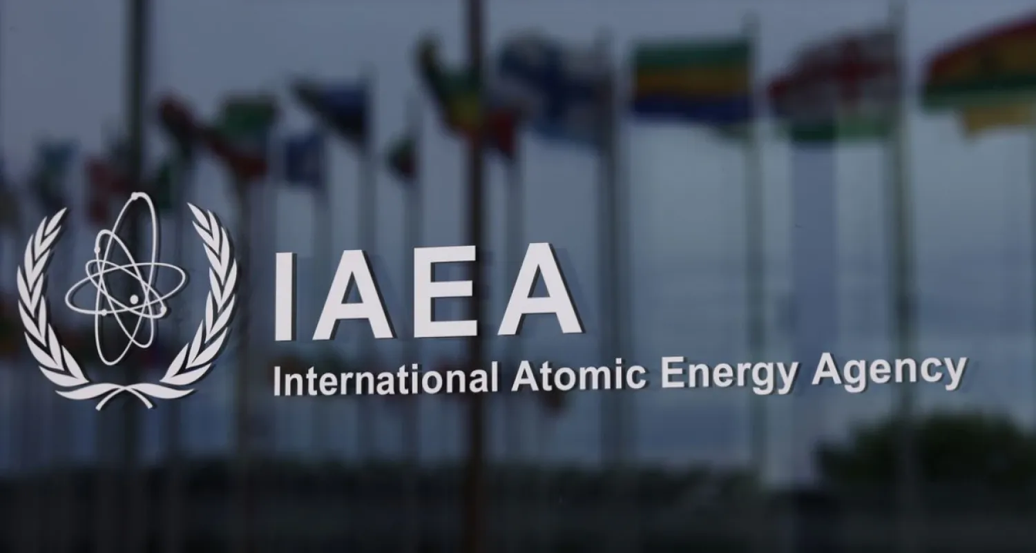The logo of the International Atomic Energy Agency (IAEA) is seen at the IAEA headquarters in Vienna, Austria May 24, 2021. REUTERS/Lisi Niesner

