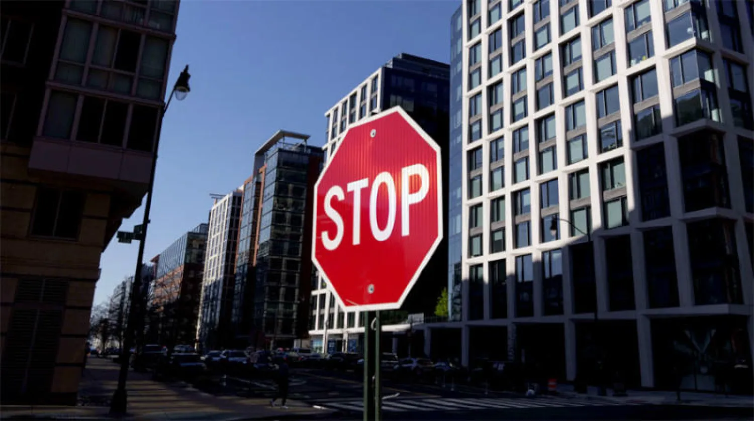 مقر إقامة الموقوفين الإيراني والباكستاني في مبنى كروسينغ بالقرب من مبنى الكابيتول في واشنطن (أ.ف.ب)